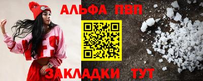 бутик Вязники