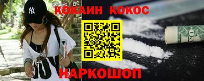 хмурый Владивосток