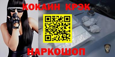 хмурый Владивосток