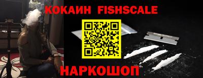 хмурый Владивосток