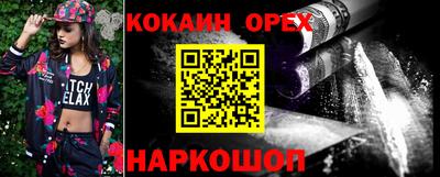 крисы Гулькевичи