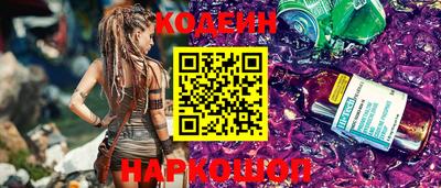 хмурый Владивосток