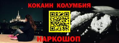 мет Владикавказ