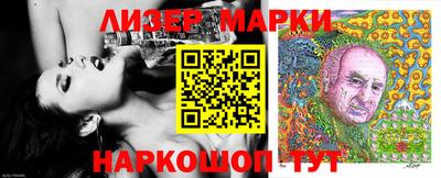 хмурый Владивосток