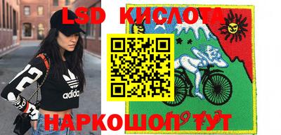 мет Владикавказ