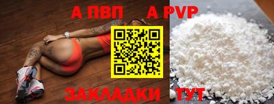 хмурый Владивосток