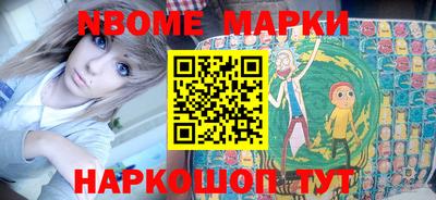 мет Владикавказ