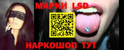 герыч Вязьма