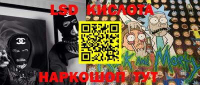 мет Владикавказ