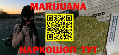 мет Владикавказ