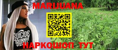 меф VHQ Вышний Волочёк