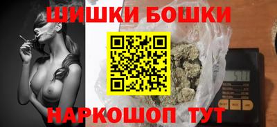 мет Владикавказ