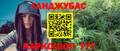 мет Владикавказ