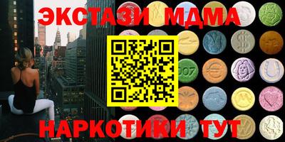 хмурый Владивосток
