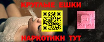 мет Владикавказ