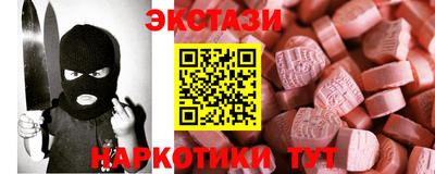 мет Владикавказ