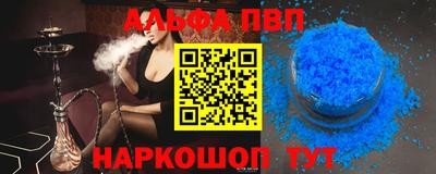 хмурый Владивосток