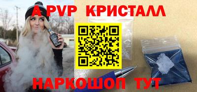 мет Владикавказ