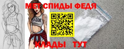 дмт Владимир