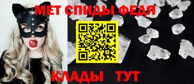 дмт Владимир