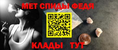 дмт Владимир