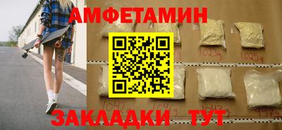 мет Владикавказ