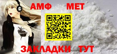 дмт Владимир