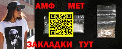 дмт Владимир