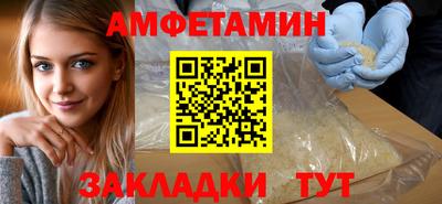хмурый Владивосток