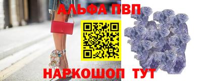 мет Владикавказ