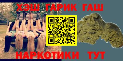 дмт Владимир