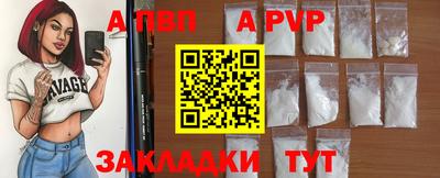 хмурый Владивосток