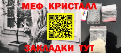 PSILOCYBIN Гудермес