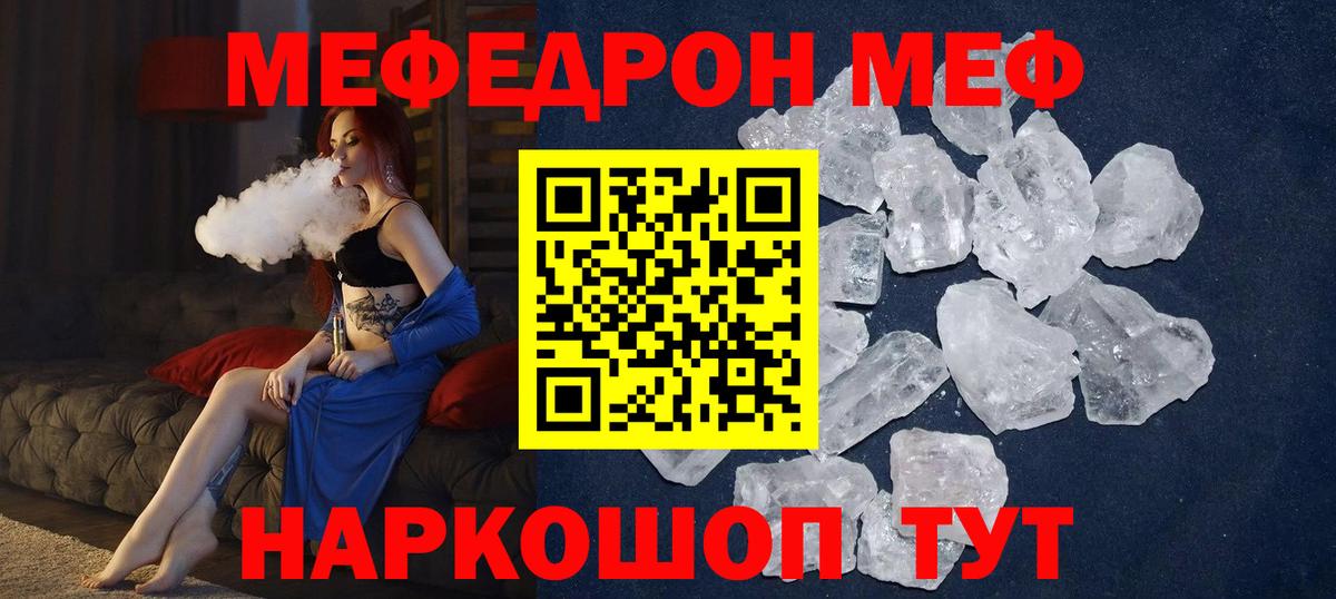 A PVP Кандалакша